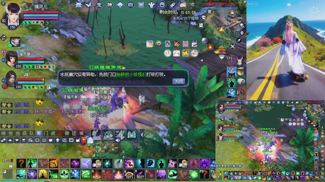 欢欢乐乐过大年 别忘了领分