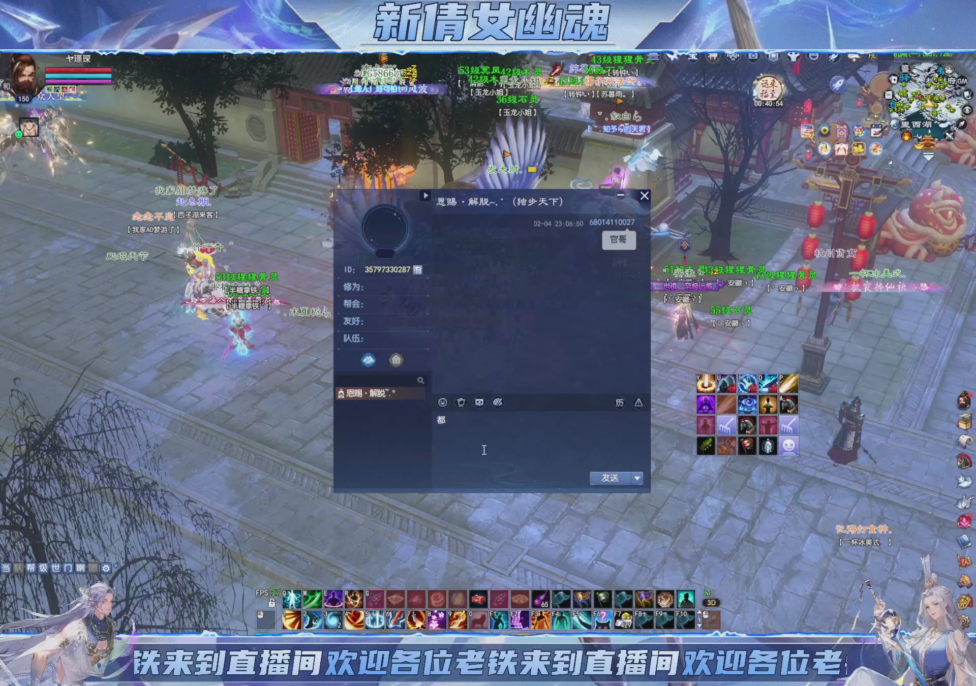 领星光积分换宝匣钥匙