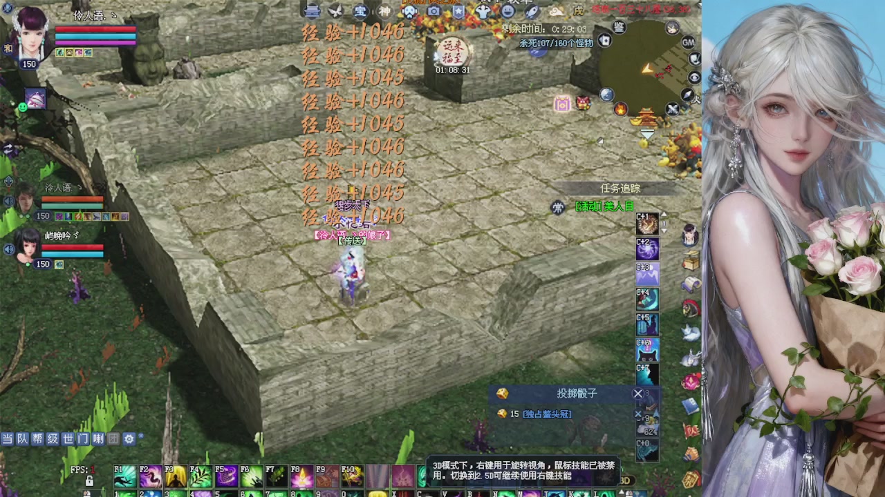 来都来了 点个关注吧