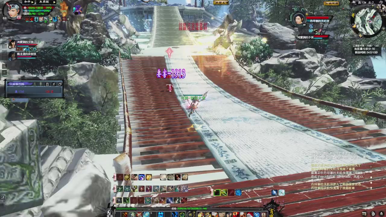 赛季服万人势力战