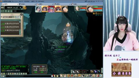 一方净土，心驰神往咦！！！