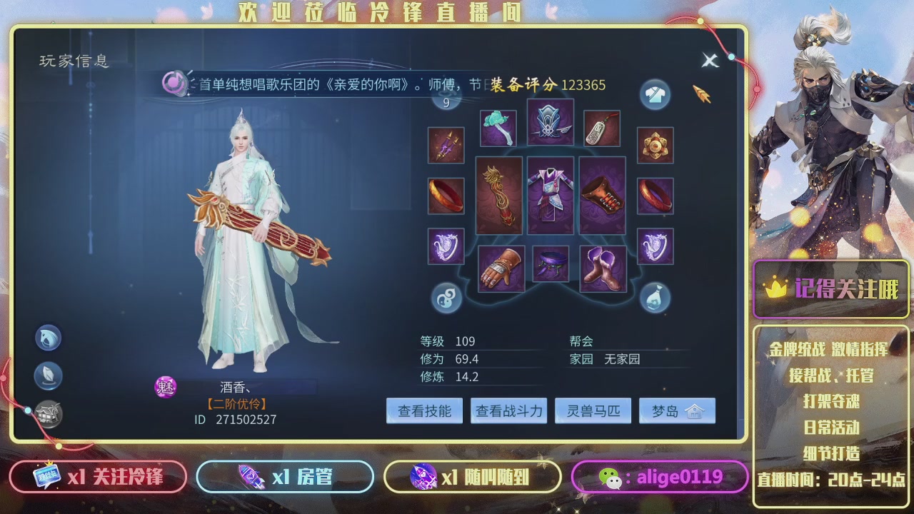 祝各位马年大吉 多多发财