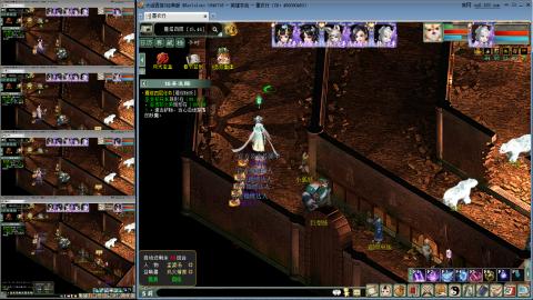 忘毒双盘甘霖的日常队伍