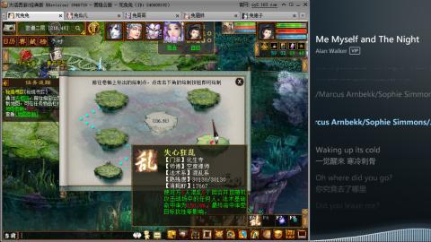 瀞瀞种树的小阿姨~~