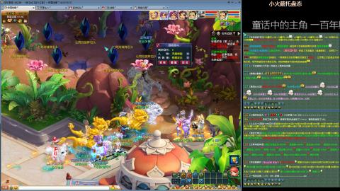 09贫民，咸鱼养号，欢迎聊天