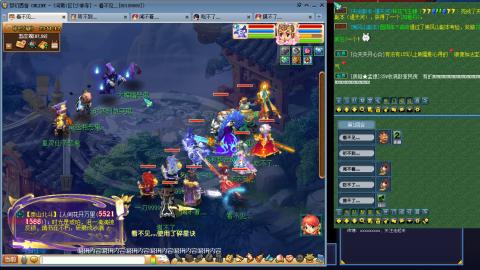 凌波3法的成长之路