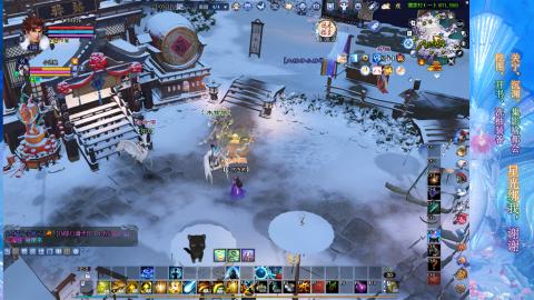 生活不易，书辞卖艺