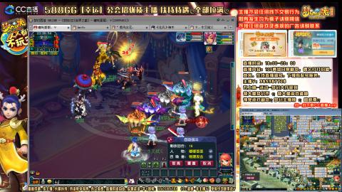 175平民凌波四法归墟之路