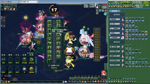 高速小夜三攻 指挥第一视角~