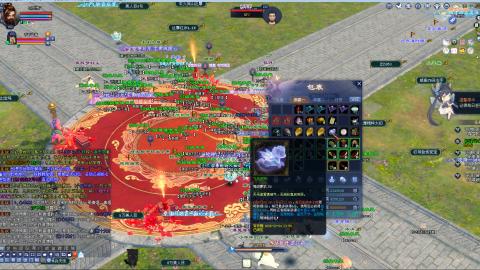 星光计划绑定我3Q