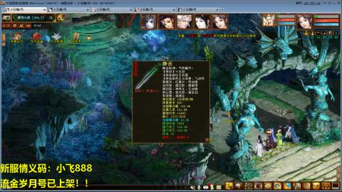 一马当先春节区整！整！整！