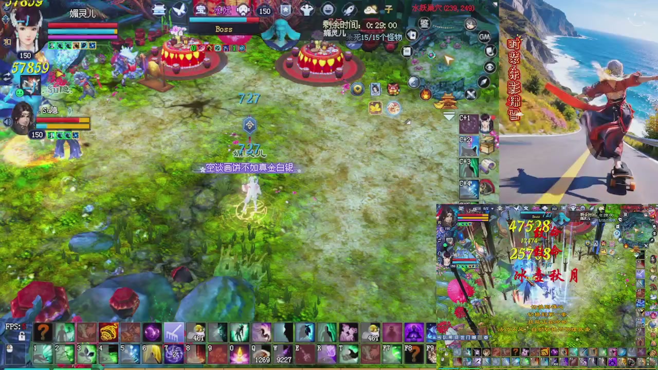 欢欢乐乐过大年 别忘了领分