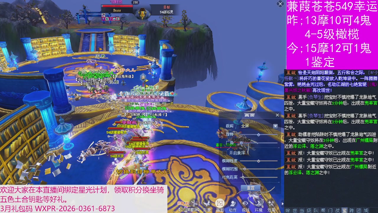 人来人往，留下的都是真的