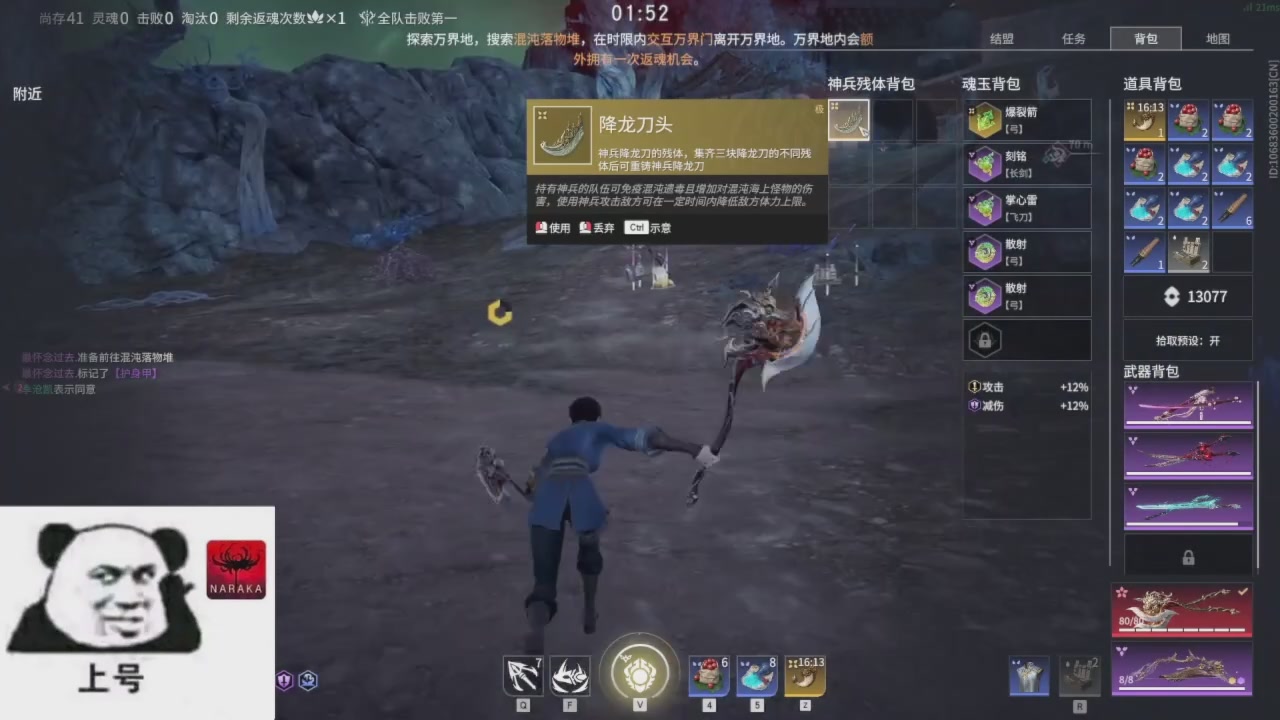 陪伴是最浪漫的旅程