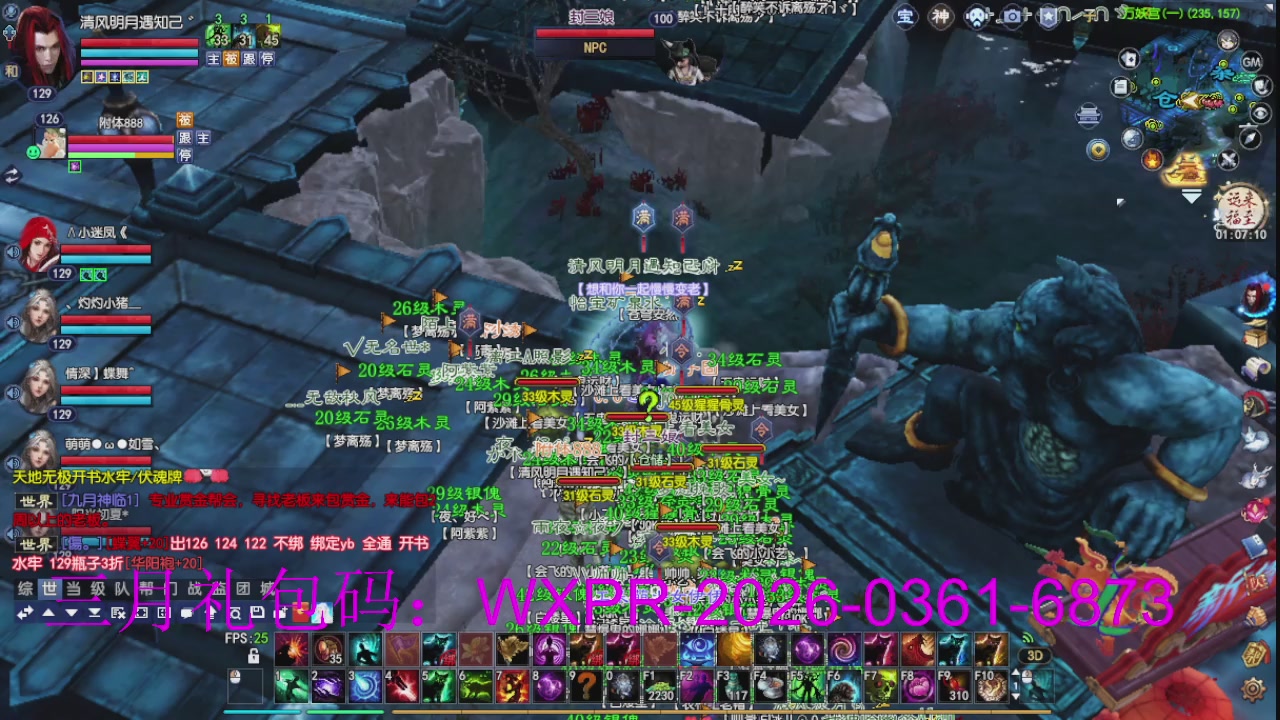 大家新年快乐丫