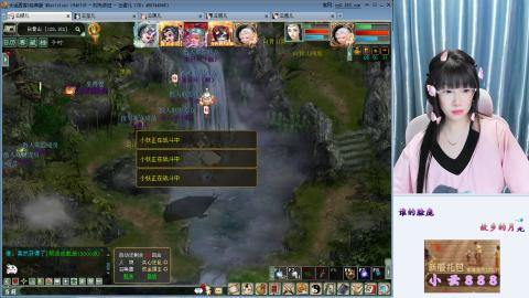 一方净土，心驰神往咦！！！