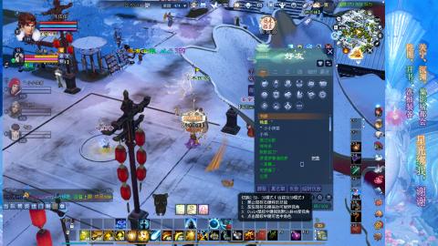 生活不易，书辞卖艺