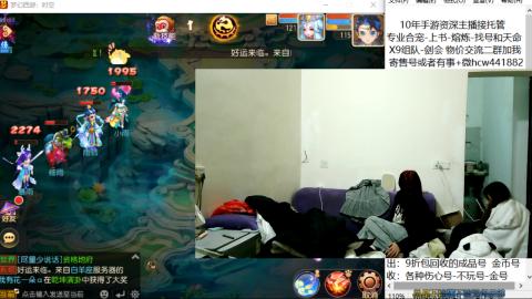 接熔练-找号-金银-练宠粽子月饼