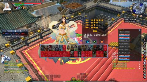 扫个号战场归墟