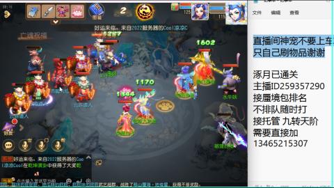 只希望我能带给你们快乐