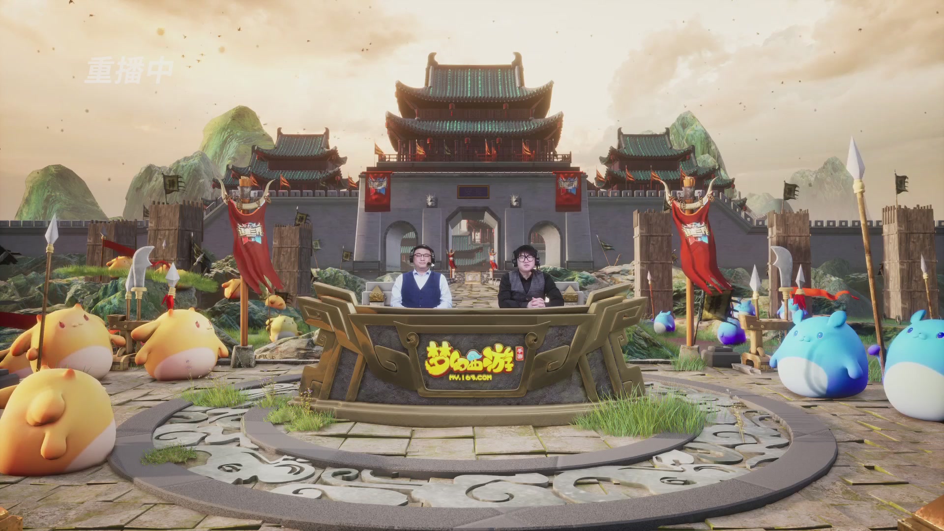 逐鹿三界帮派联赛