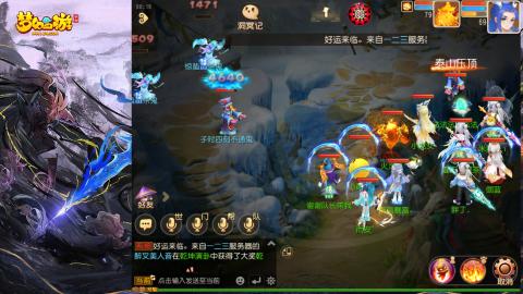 精锐菜鸡日常酱油九转托管