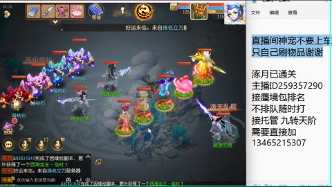 只希望我能带给你们快乐