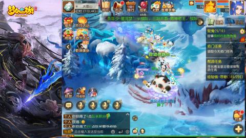 精锐菜鸡日常酱油九转托管