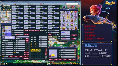 【彩云之南】144难民第498天，新年快