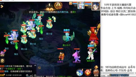 接熔练-找号-金银-练宠粽子月饼