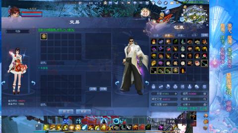 生活不易，书辞卖艺