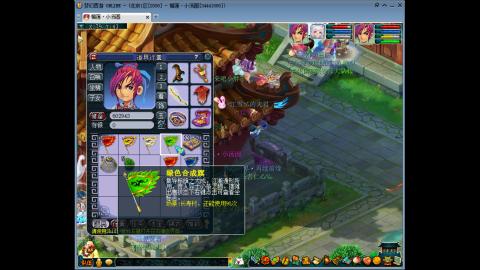 今天也是努力的一天