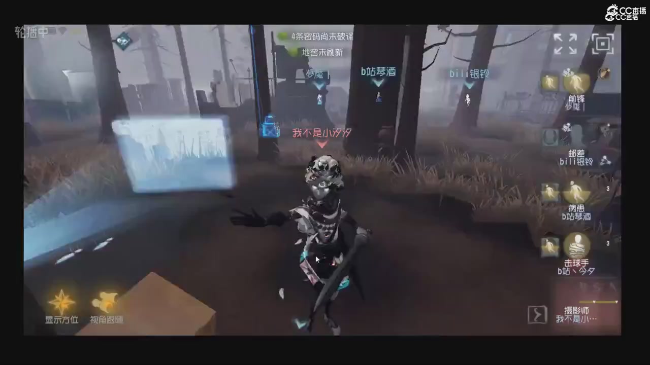 青训赛事回放！