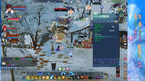 生活不易，书辞卖艺