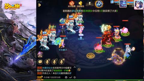 精锐菜鸡日常酱油九转托管