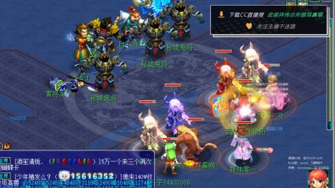 嘉陵江10门日常