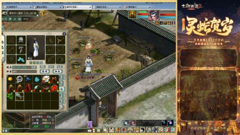 每天赚够一亿就下号~