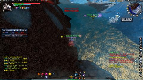 扫个号战场归墟