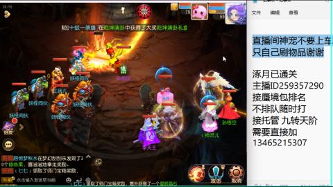 只希望我能带给你们快乐