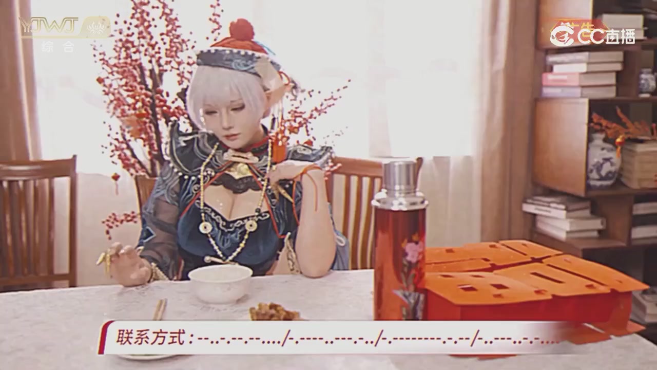 2026永劫无间新春会——武道新途全片回顾