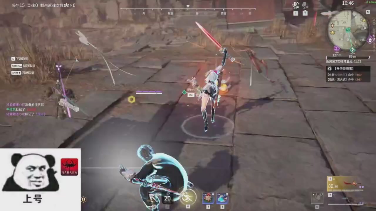 陪伴是最浪漫的旅程