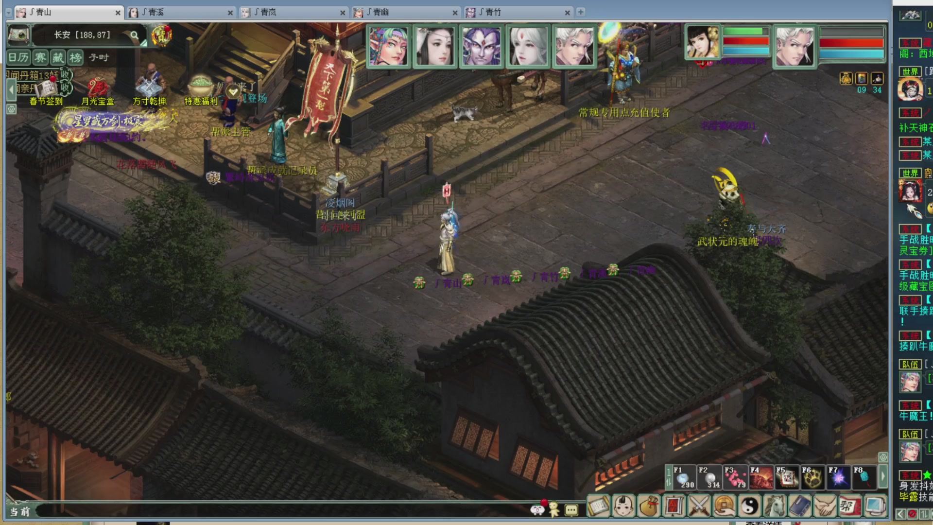 估价，搭配，调整，杀狂暴~