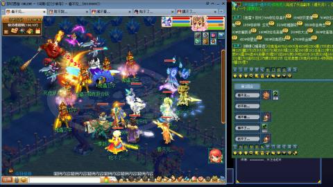 凌波3法的成长之路