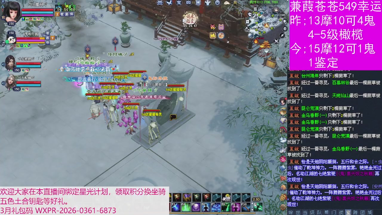 人来人往，留下的都是真的