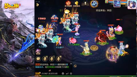 精锐菜鸡日常酱油九转托管