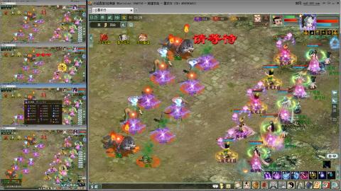 忘毒双盘甘霖的日常队伍