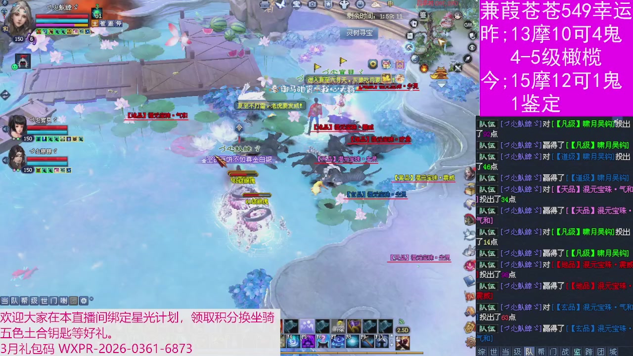 人来人往，留下的都是真的