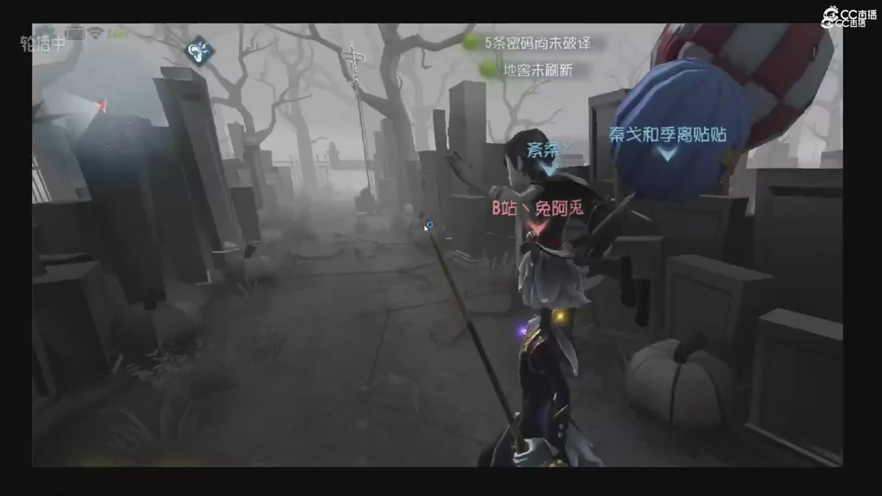 青训赛事回放！