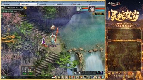 每天赚够一亿就下号~