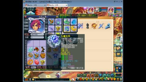 梦幻单挑第一人！